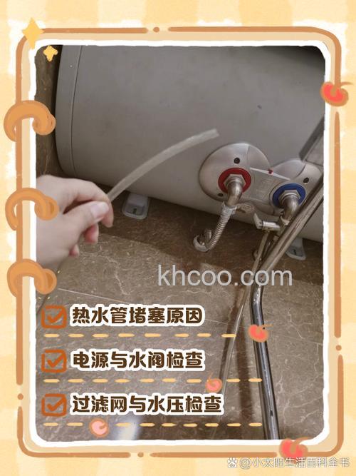 水管不出热水是什么原因 水管不出热水原因分析【详解】