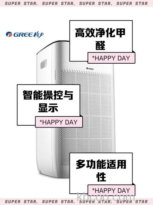 格力空气净化机怎么样 格力空气净化器特点介绍