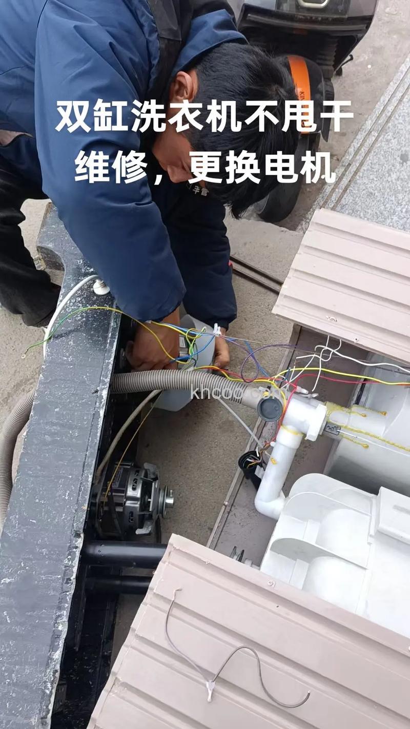 双缸洗衣机洗缸电机不转怎么办 双缸洗衣机洗缸电机不转的解决方法【详解】