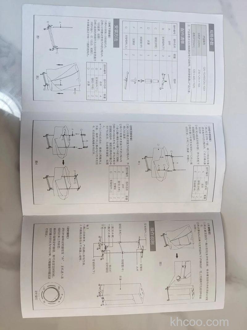 干衣机怎么使用 干衣机怎么使用注意事项【详解】