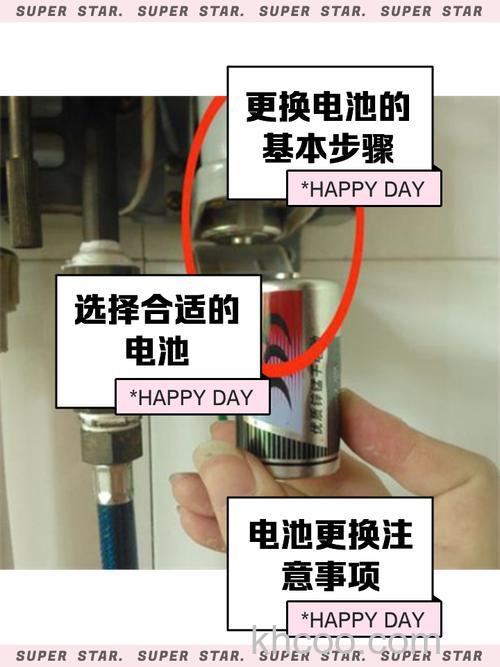 万和燃气热水器需要更换电池吗 万和燃气热水器更换电池的方法【详解】