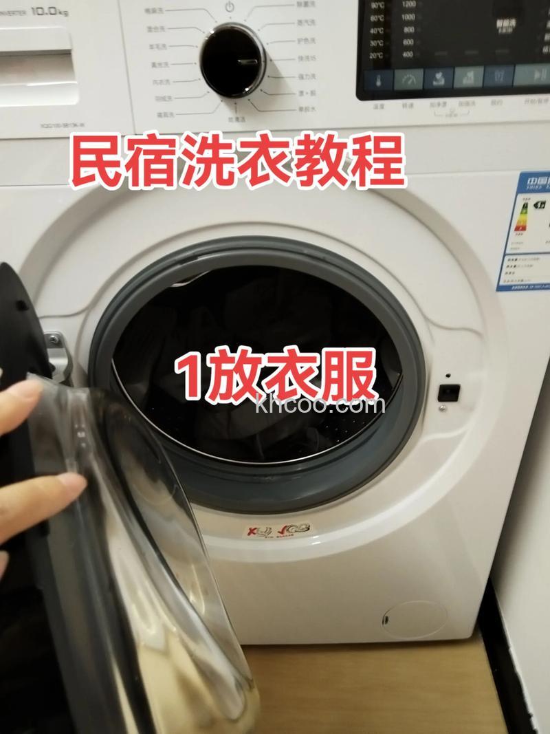 宿舍洗衣机洗袜子好吗 宿舍洗衣机洗袜子对洗衣机的影响【详解】