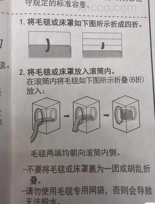 如何使用洗衣机洗床单被罩 使用洗衣机洗床单被罩方法【详解】