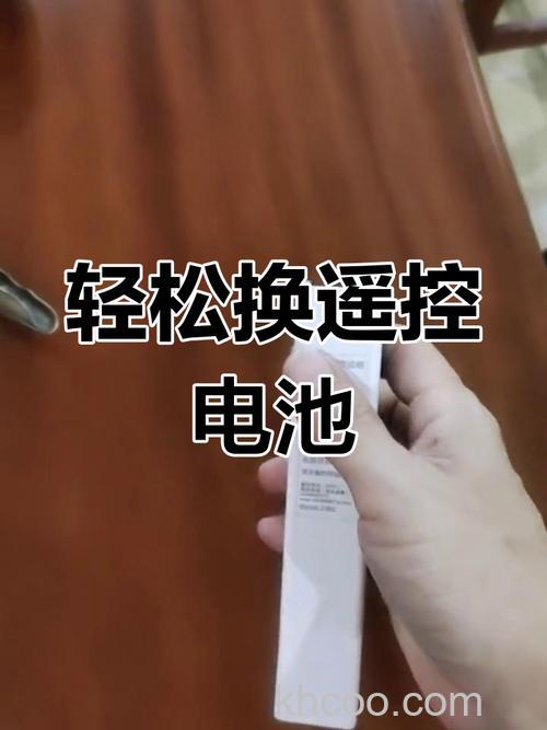 空调遥控器电池怎么安装 空调遥控器电池安装方法【详解】