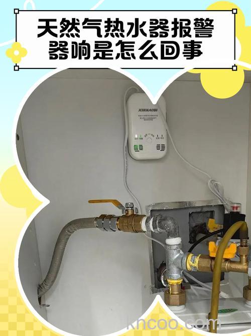 燃气热水器时常吱吱响怎么回事 燃气热水器时常吱吱响原因及解决方法【详解】