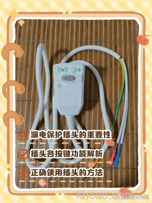 热水器有漏电保护器安全吗 热水器有漏电保护器介绍【详解】