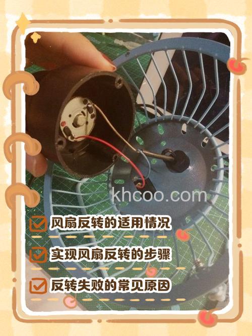 电源风扇转一下停一下开不了机原因 电源风扇转一下停一下开不了机解决办法【详解】