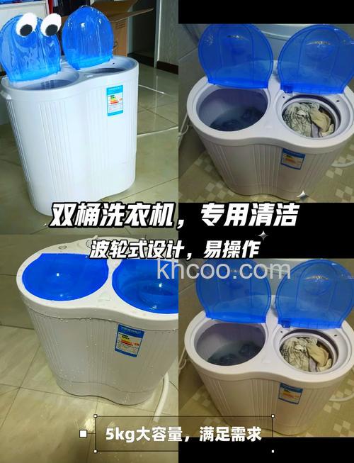 如何解决洗衣机进水那个蓝色的烦恼【详解】