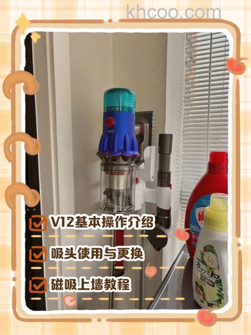 如何正确使用水过滤吸尘器 正确使用水过滤吸尘器方法【详解】