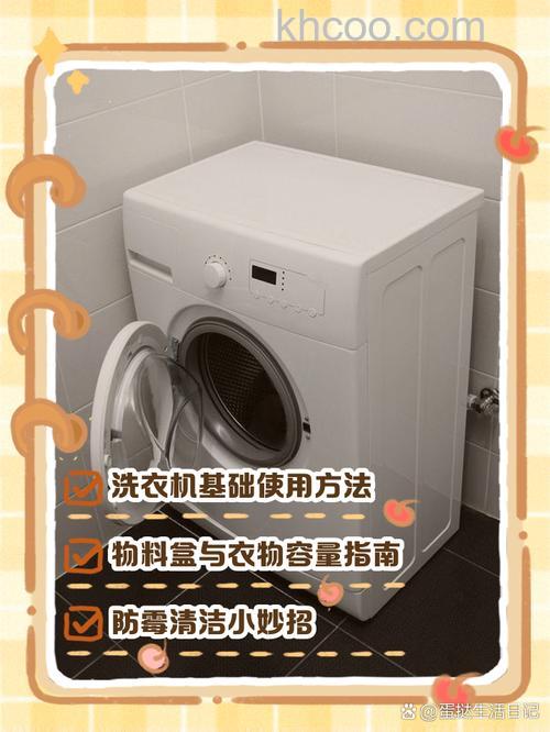 lg滚筒洗衣机6公斤怎样 lg滚筒洗衣机6公斤的特点【详解】