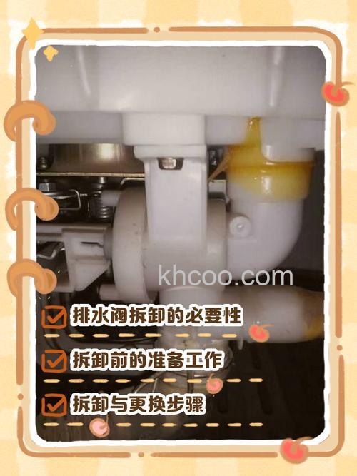 什么原因导致洗衣机排水跳闸 洗衣机跳闸怎么办【详解】