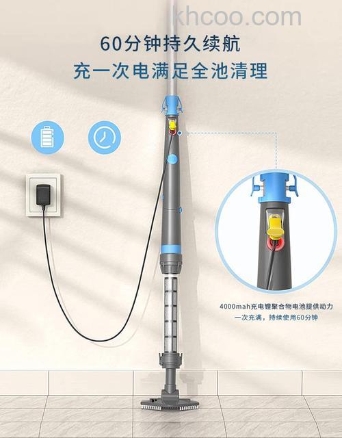 泳池吸尘器种类有哪些 泳池吸尘器种类介绍【详解】