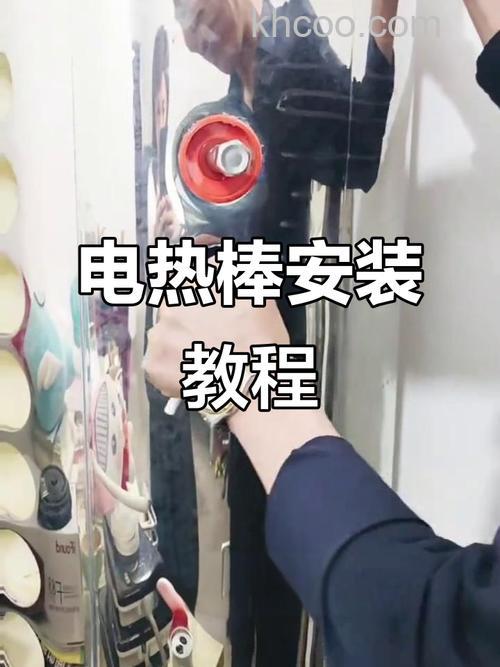 桑乐太阳能电加热棒怎么拆下来 桑乐太阳能电加热棒拆除方法【详解】