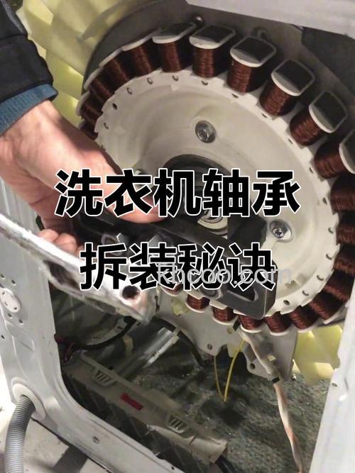 海尔洗衣机如何离合器换轴承 海尔洗衣机离合器换轴承的方法及注意事项【步骤详解】