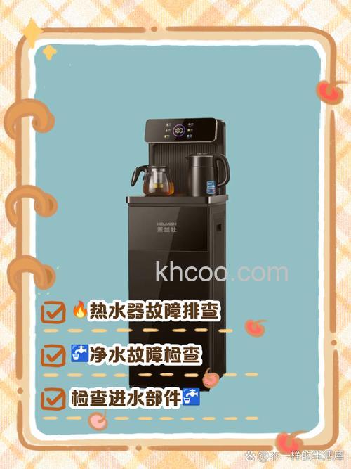 为什么即热式饮水机不支持自来水【原因分析】