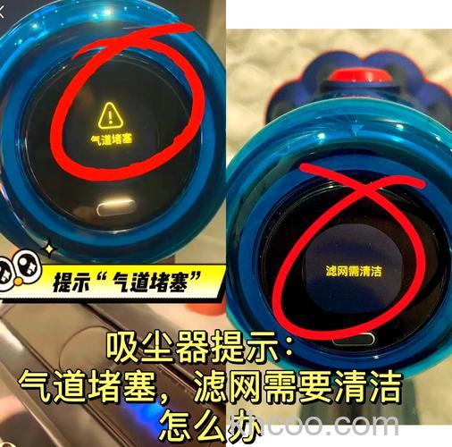 戴森吸尘器如何清洗滤网 戴森吸尘器清洗滤网方法【详解】