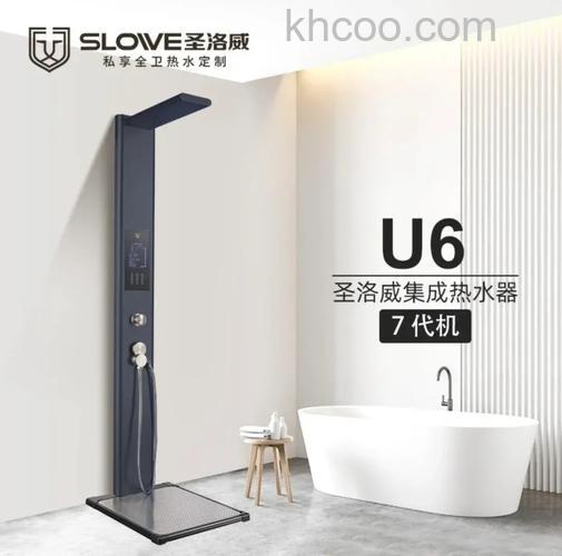 圣洛威集成热水器不出水怎么解决 圣洛威集成热水器不出水的解决方法【详解】