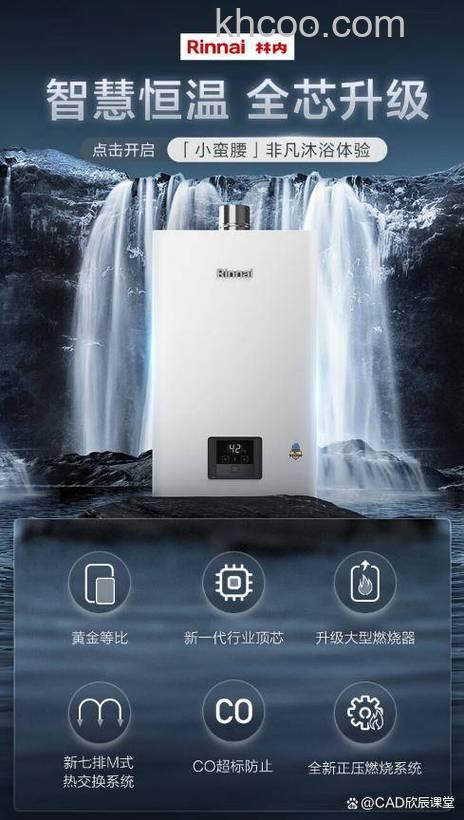 史密斯燃气热水器水压小怎么办 史密斯燃气热水器水压小解决方法【详解】