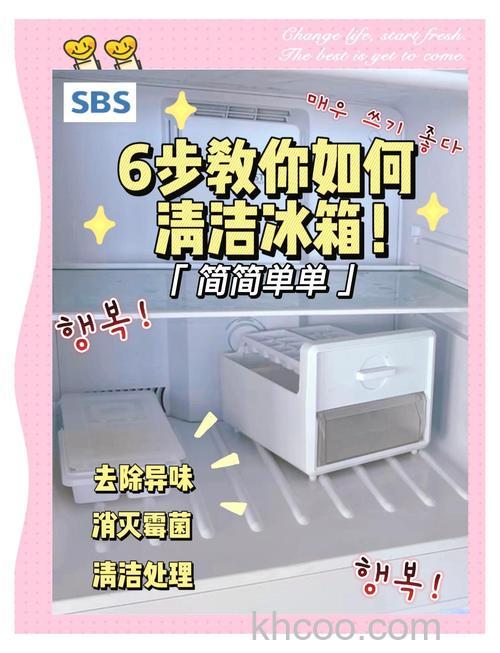 冰箱不及时除霜怎么办 冰箱不及时除霜解决方法【详解】