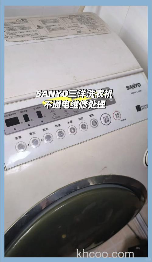 三洋洗衣机不通电了怎么解决 三洋洗衣机不通电了的解决方法【详解】
