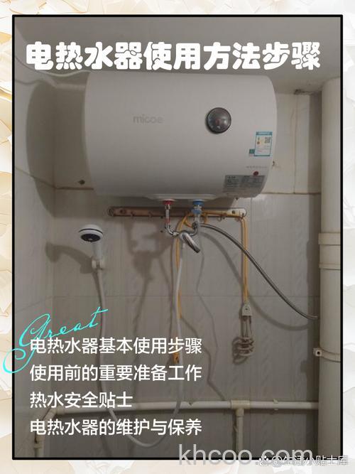 电热水器的使用寿命一般是多少年 电热水器的使用寿命介绍【详解】