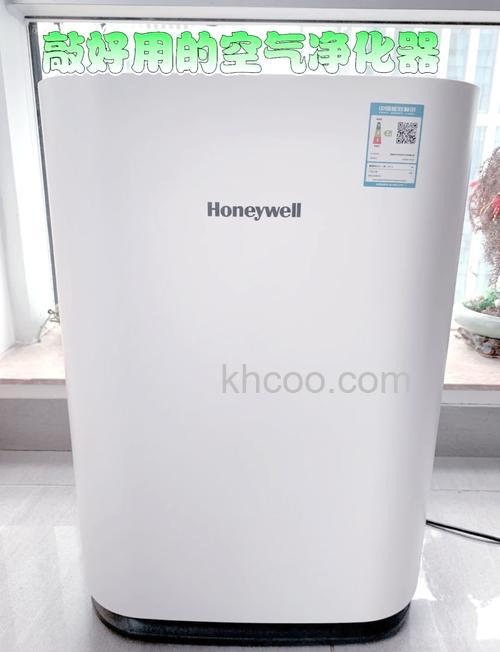 霍尼韦尔净化器好不好 霍尼韦尔净化器有哪些优点【详解】