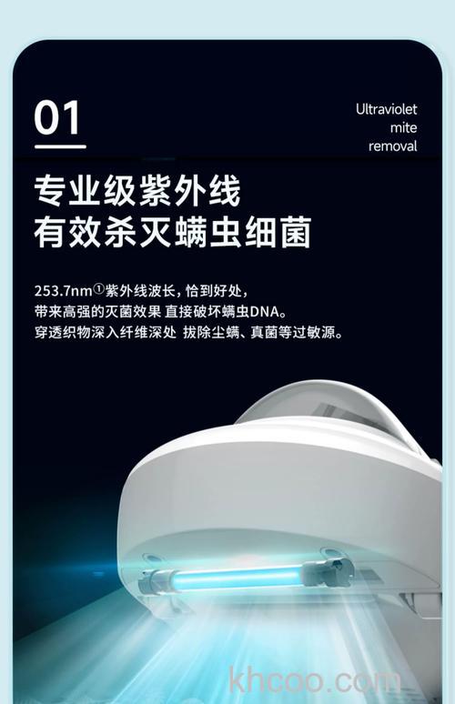 宝家丽除螨吸尘器哪款好 宝家丽除螨吸尘器介绍【详解】