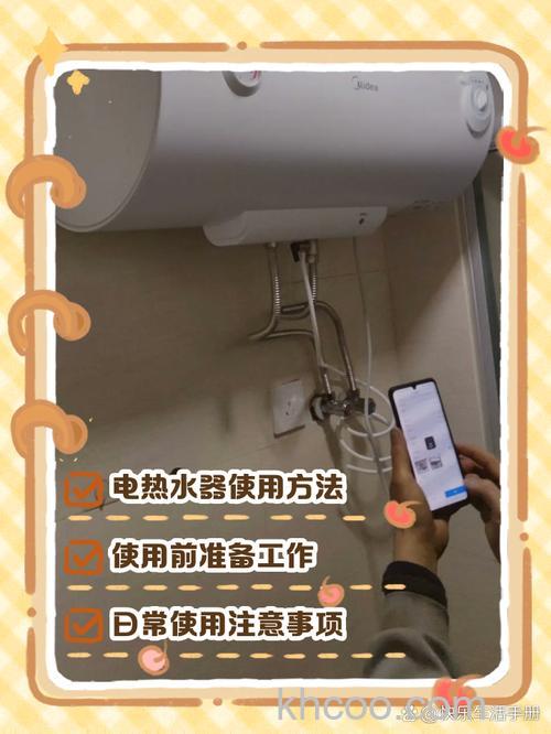 一人用电热水器选哪种 一人用电热水器选择方法【详解】