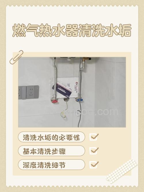 煤气热水器洗着洗着水就凉了怎回事 煤气热水器洗着洗着水就凉了原因【详解】