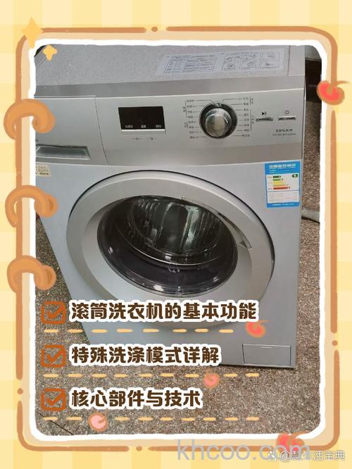 幸福牌洗衣机怎么样 幸福牌洗衣机特点介绍【详解】