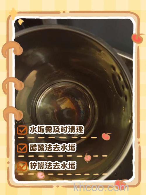 电水壶用土豆怎么清除水垢 电水壶用土豆清除水垢方法【详解】