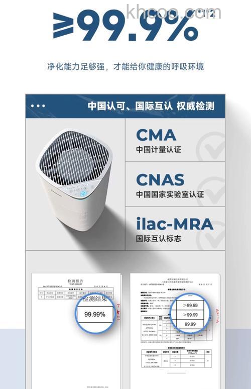 松下空气净化器好不好 松下空气净化器特点介绍