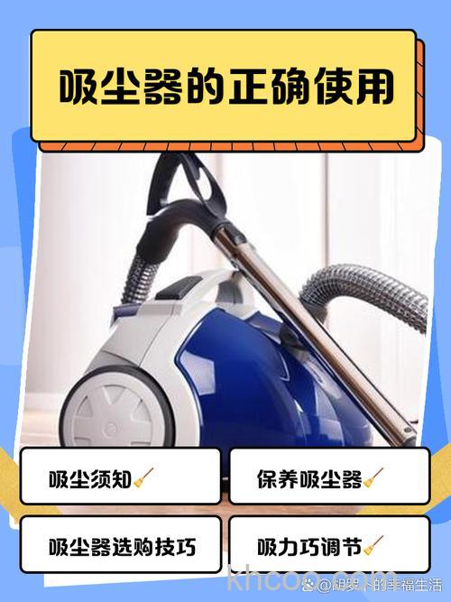 车载吸尘器使用方法 车载吸尘器注意事项【详解】