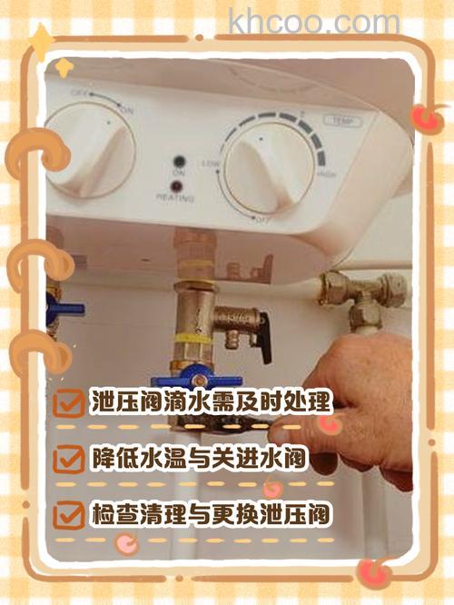 热水器水压上不去怎么办 热水器水压上不去解决方法【详解】