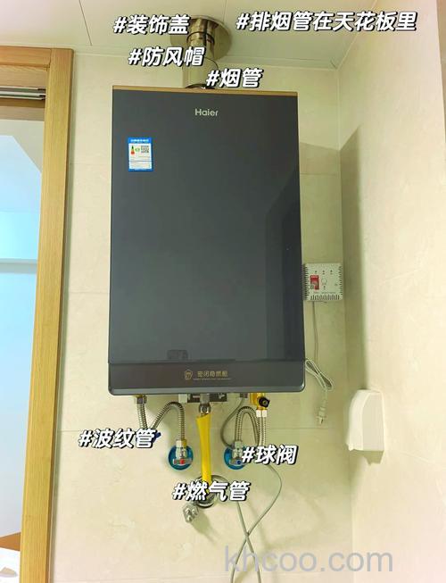 燃气热水器烟道可以排公共烟道吗【详解】