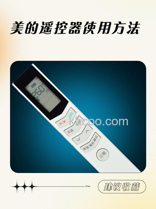 美的风扇遥控器失灵怎么办 美的风扇遥控器失灵解决方法【详解】