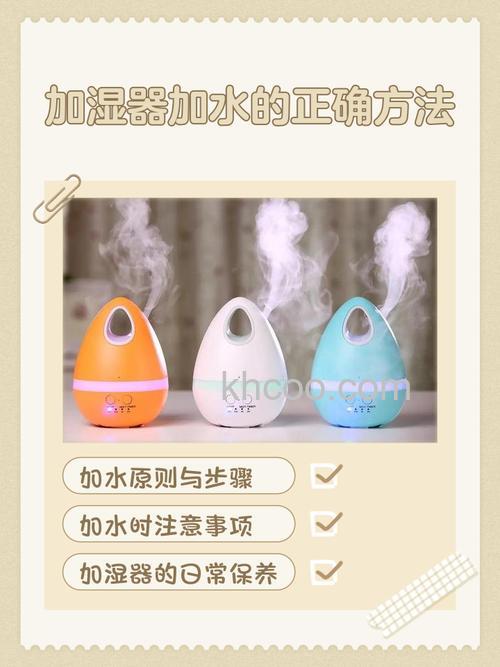 加湿器的水用什么水好 加湿器一般加多少水【详解】