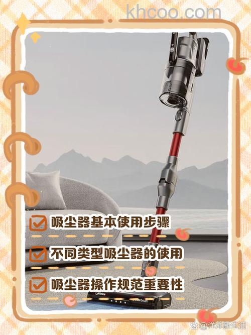 机器人吸尘器的特点有哪些 机器人吸尘器使用注意事项【详解】