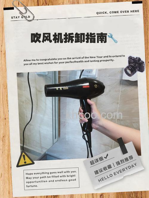 吹风机吹头发会掉吗 用吹风机吹发型方法【详解】