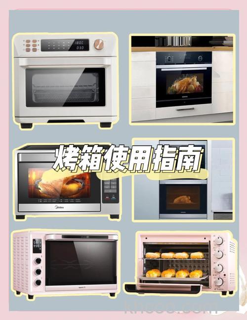 如何选购第一个烤箱 选购第一个烤箱方法【详解】