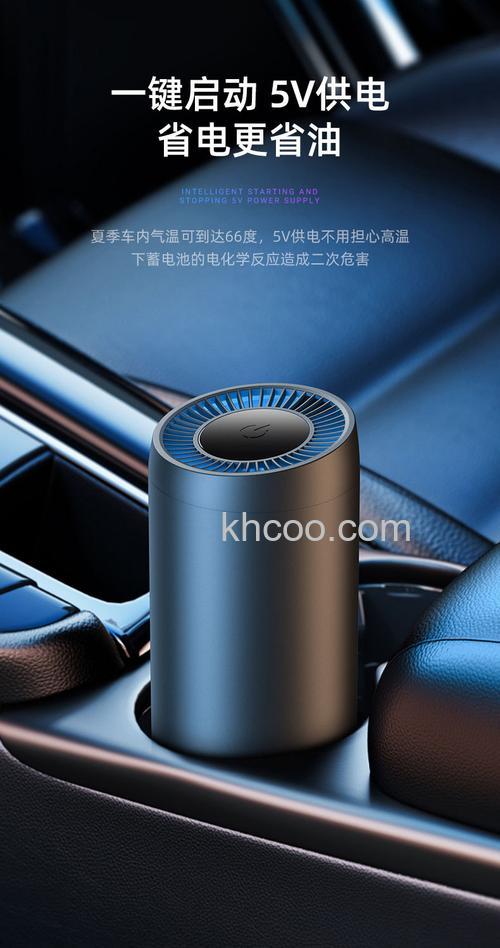 车载净化器什么牌子好 车载净化器品牌有哪些【详细介绍】