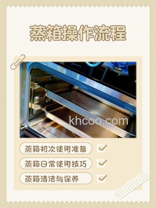 当德普凯信烤箱蒸箱安装在一起时插座安装方式【详解】