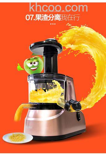 灿坤榨汁机有哪些分类 灿坤榨汁机的分类介绍及其优势【详解】