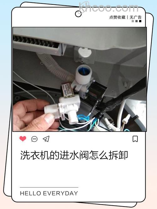 接洗衣机水龙头扭不动了怎么修 洗衣机以旧换新维修方法【详解】