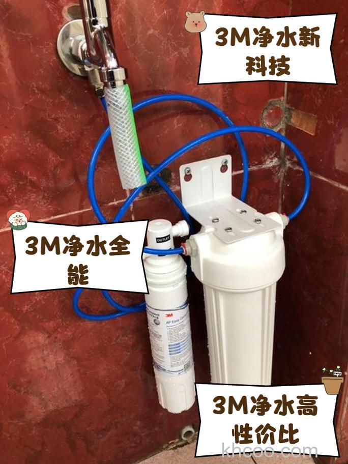 3m自来水净化器怎么样 3m自来水净化器真的有用吗【详细介绍】