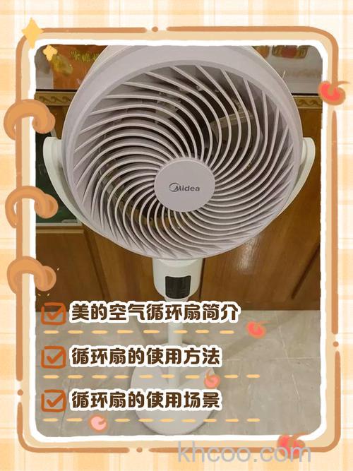 空调扇的制冷效果怎么样 空调扇的制冷效果介绍【详解】