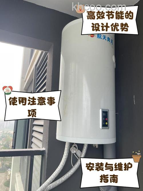 壁挂热水器可以平放在地上吗 壁挂热水器的安装方式【详解】