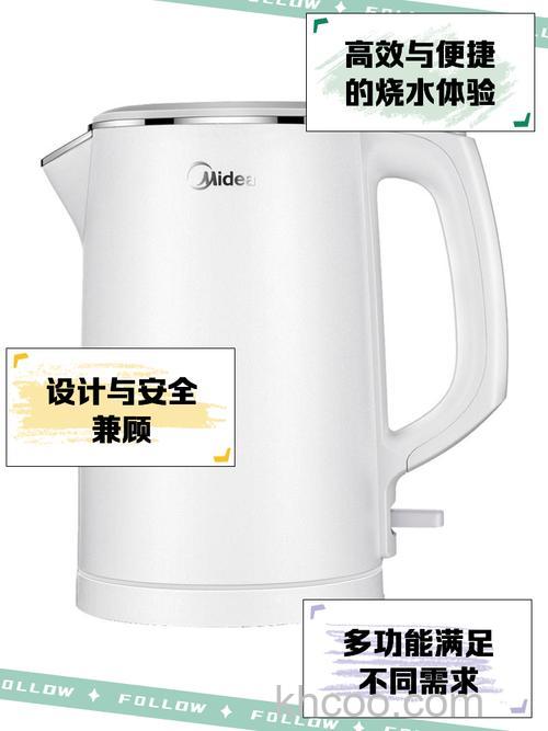 美的电热水壶哪款好 美的电热水壶型号推荐【详解】
