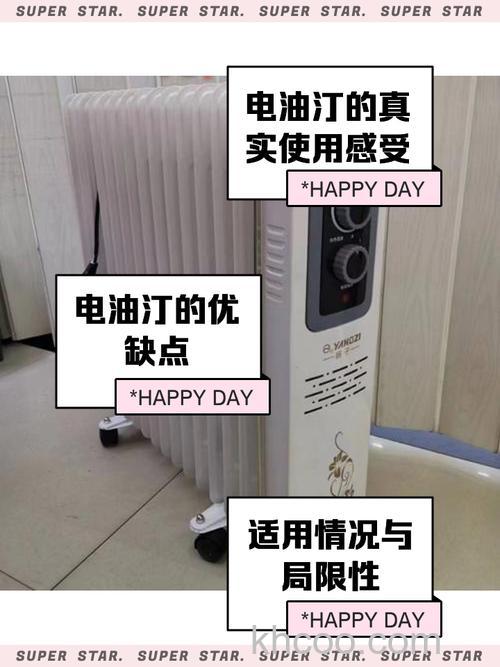 油汀式电暖器有辐射吗 油汀式电暖器工作原理【详解】