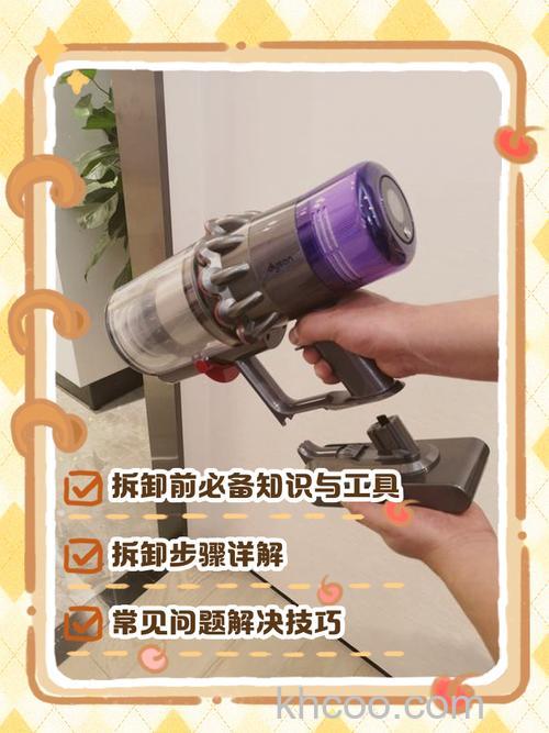 怎样正确清理家用吸尘器滤网 正确清理家用吸尘器滤网方法【详解】